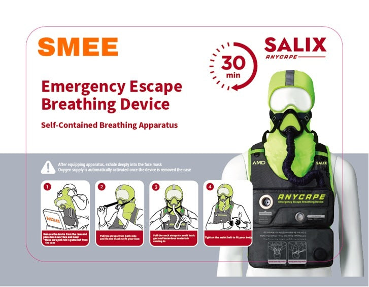 SMEE Salix AnyCape Emergency Escape Breathing Device (EEBD)
